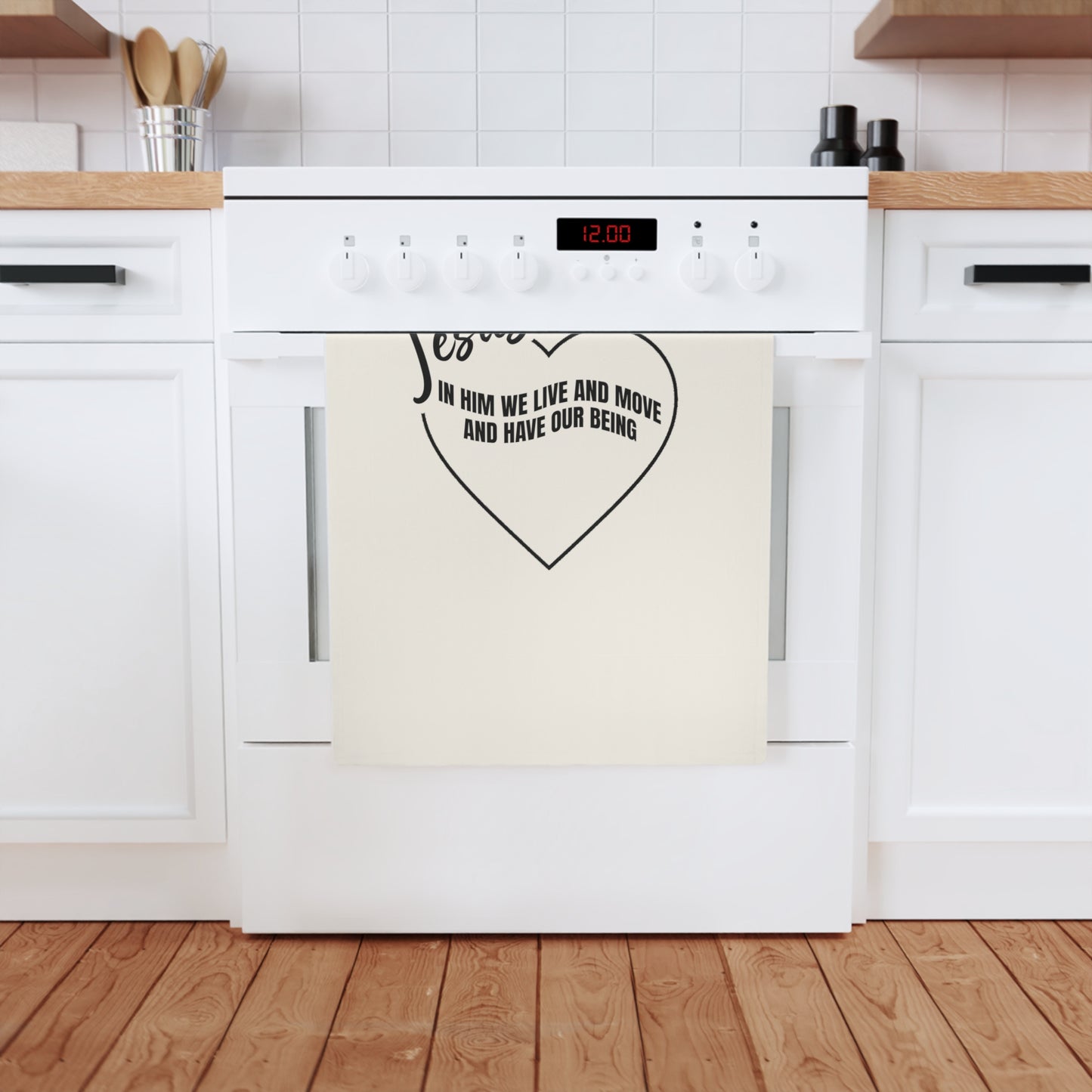 Inspirational Cotton Tea Towel - Faith-Based Kitchen Decor