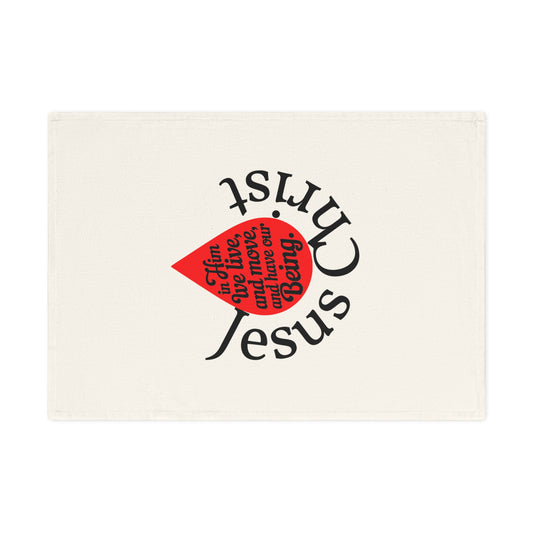 Faith-Inspired Cotton Tea Towel with 'Jesus Christ' Design