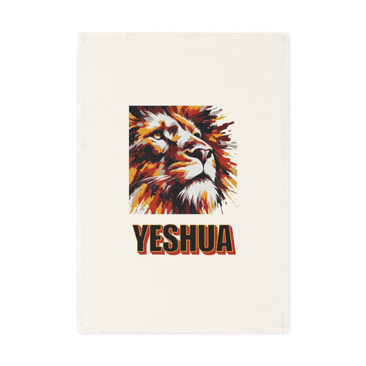 Inspirational Cotton Tea Towel with Lion Design - Yeshua Art for Home Décor