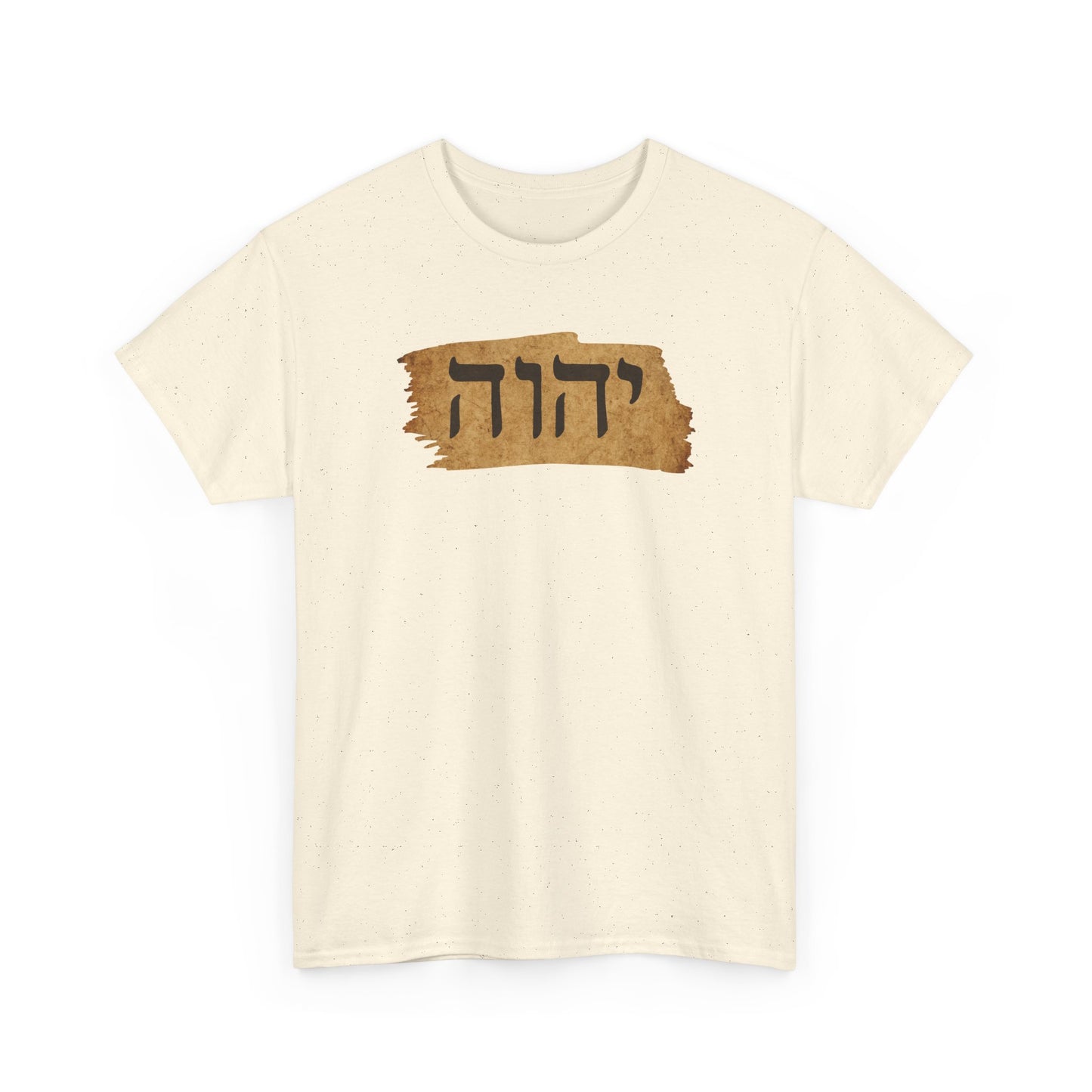 Hebrew Tetragram Tee — YHWH Name on Aged Parchment T-Shirt