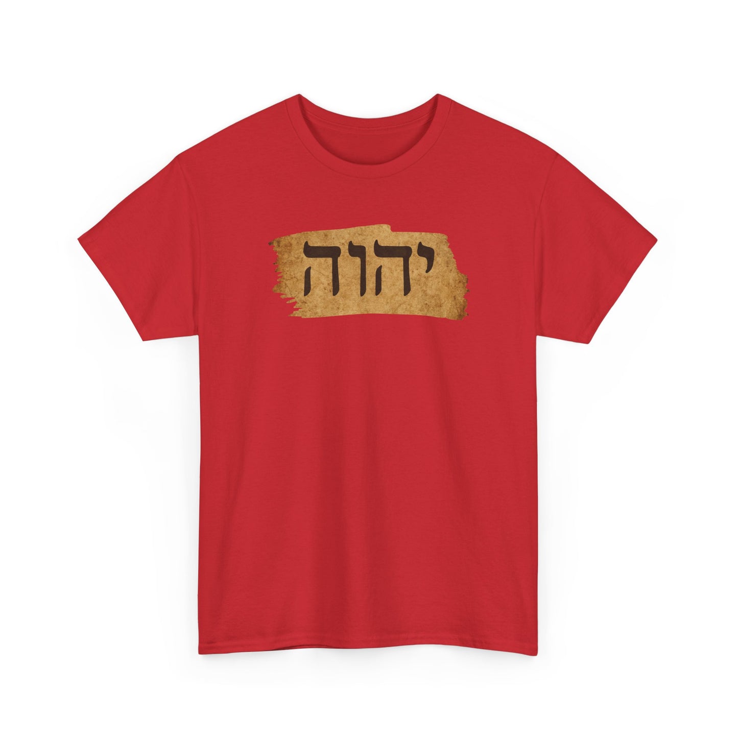 Hebrew Tetragram Tee — YHWH Name on Aged Parchment T-Shirt