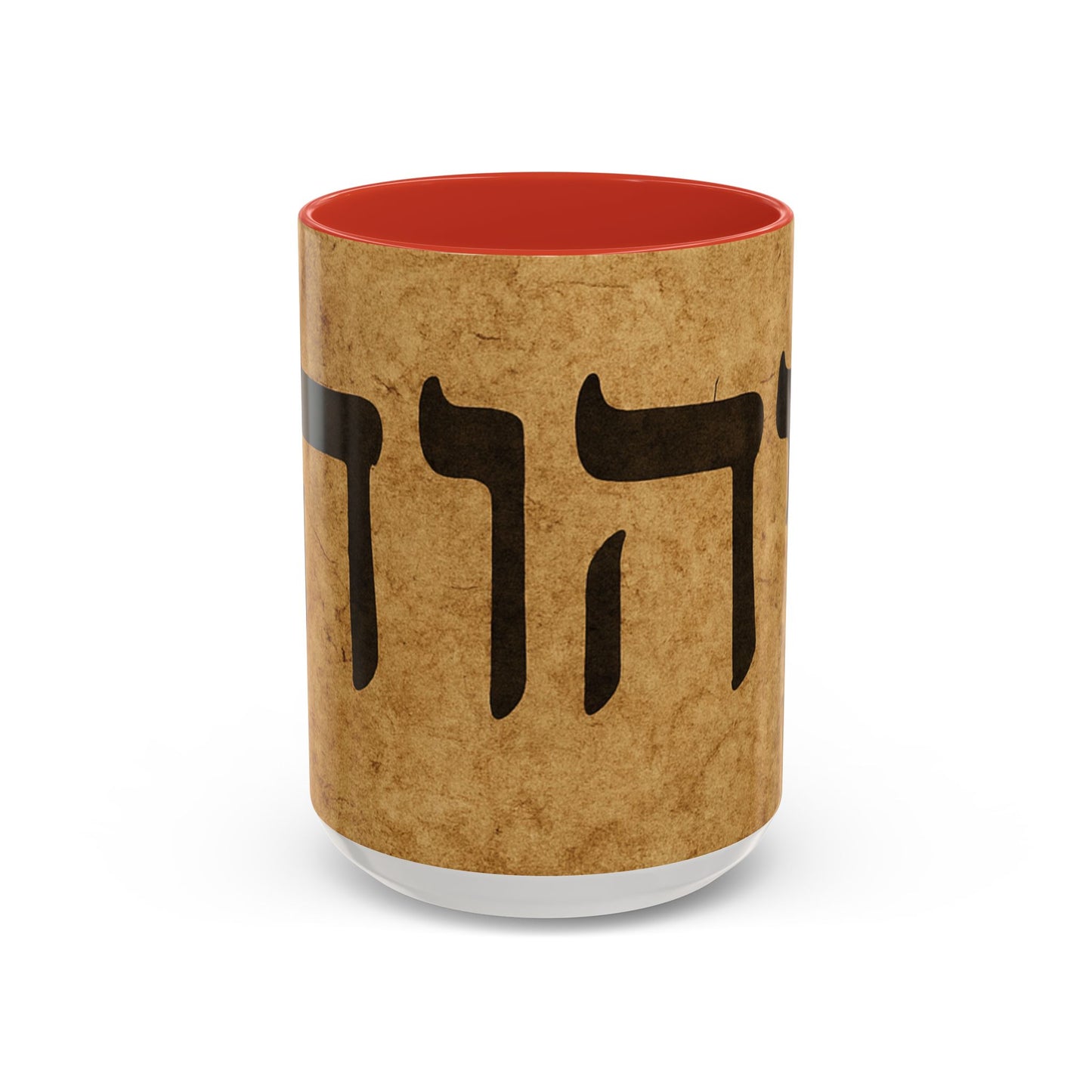 Hebrew Torah Name Coffee Mug — Vintage Judaica Accent Mug (11/15oz)