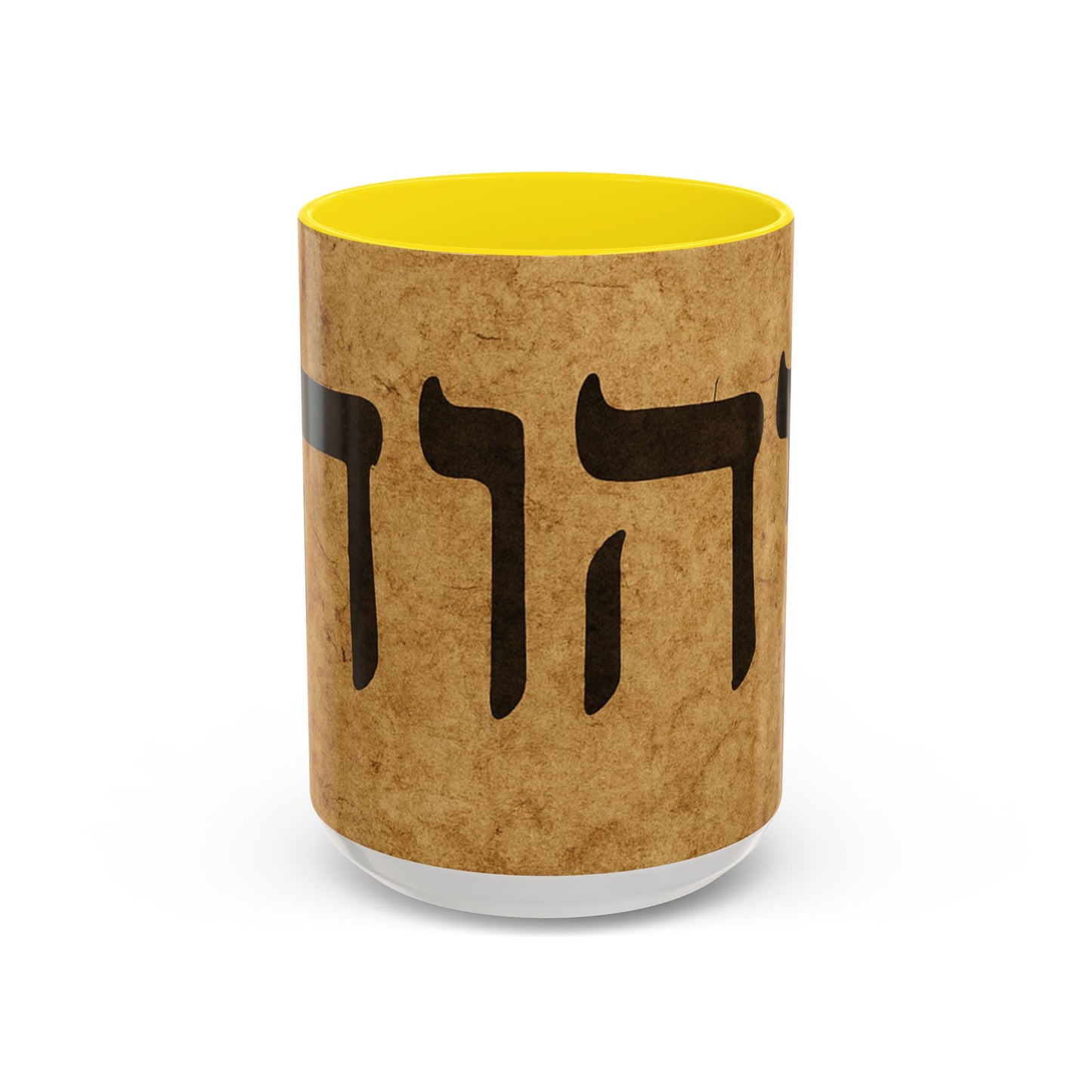 Hebrew Torah Name Coffee Mug — Vintage Judaica Accent Mug (11/15oz)