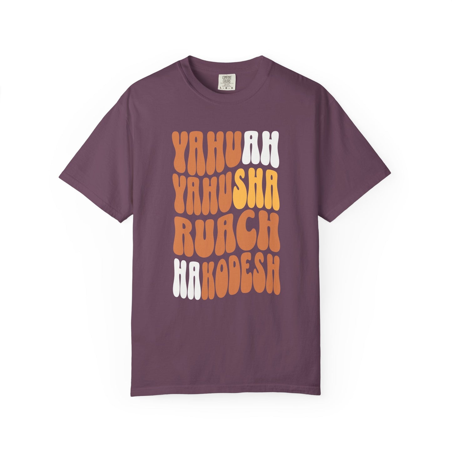 Hebrew Names of God Retro T-Shirt — Yahuah Yahusha Ruach HaKodesh Graphic Tee