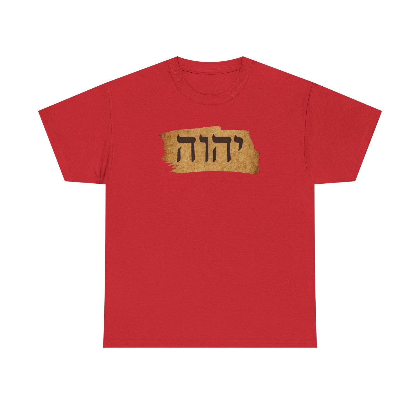 Hebrew Tetragram Tee — YHWH Name on Aged Parchment T-Shirt