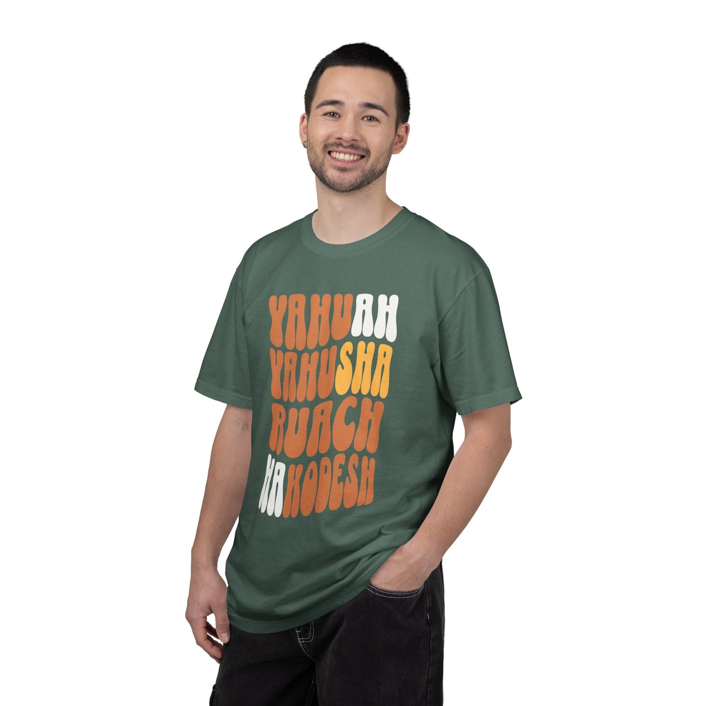 Hebrew Names of God Retro T-Shirt — Yahuah Yahusha Ruach HaKodesh Graphic Tee