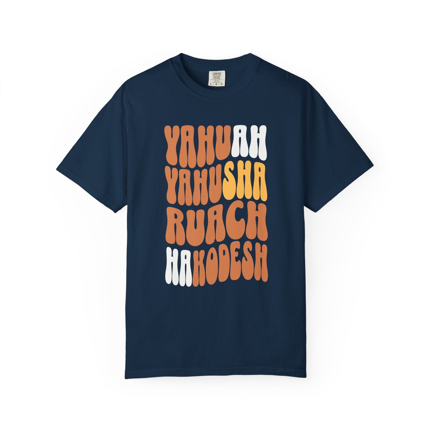 Hebrew Names of God Retro T-Shirt — Yahuah Yahusha Ruach HaKodesh Graphic Tee