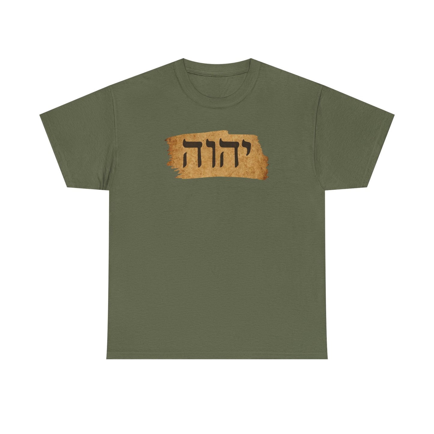 Hebrew Tetragram Tee — YHWH Name on Aged Parchment T-Shirt