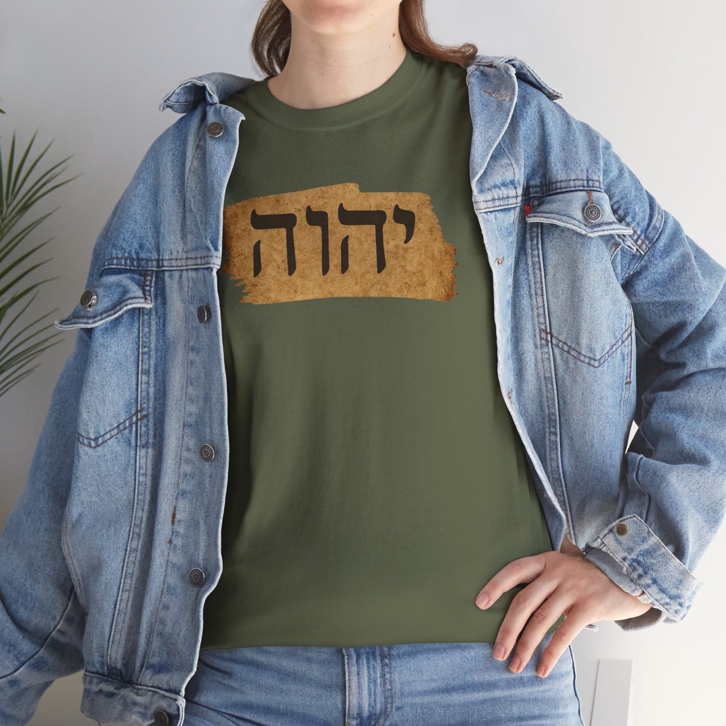 Hebrew Tetragram Tee — YHWH Name on Aged Parchment T-Shirt