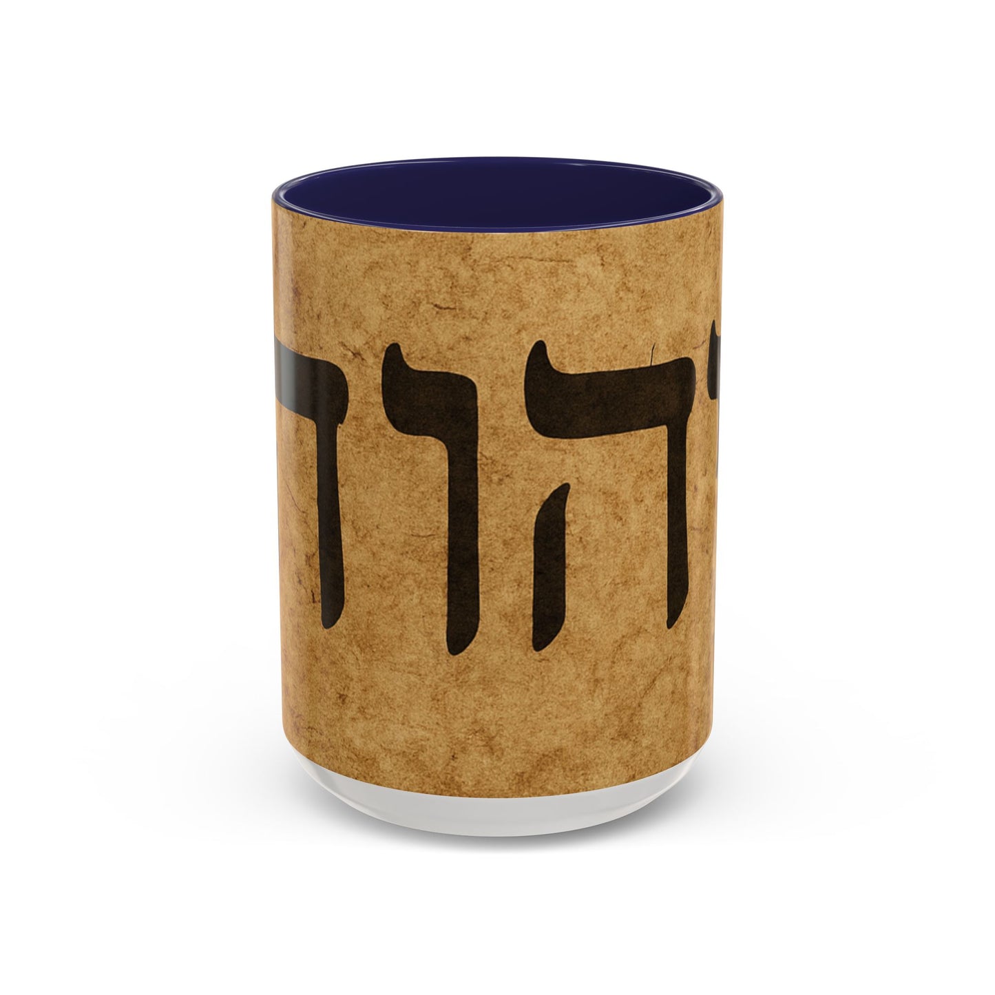 Hebrew Torah Name Coffee Mug — Vintage Judaica Accent Mug (11/15oz)