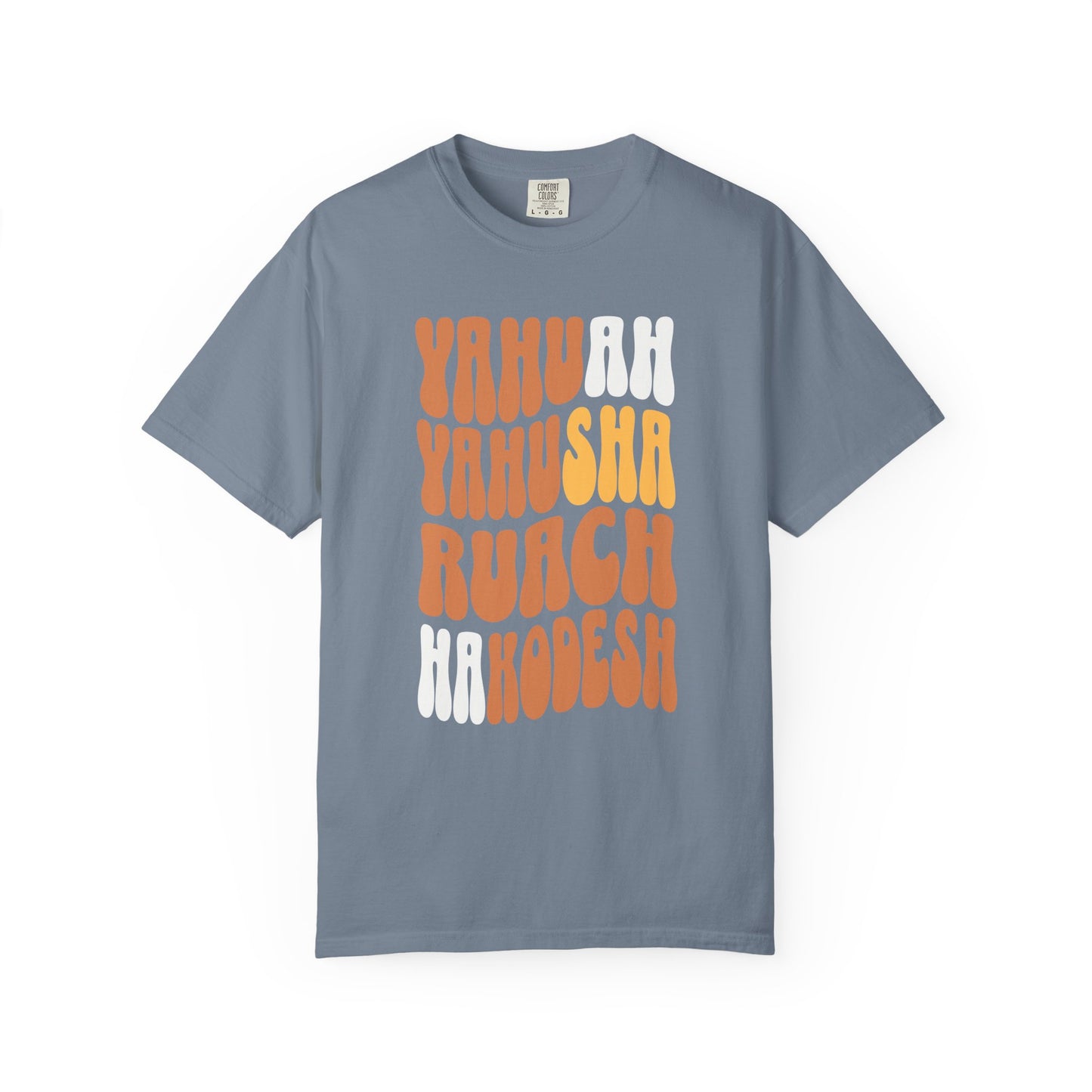 Hebrew Names of God Retro T-Shirt — Yahuah Yahusha Ruach HaKodesh Graphic Tee
