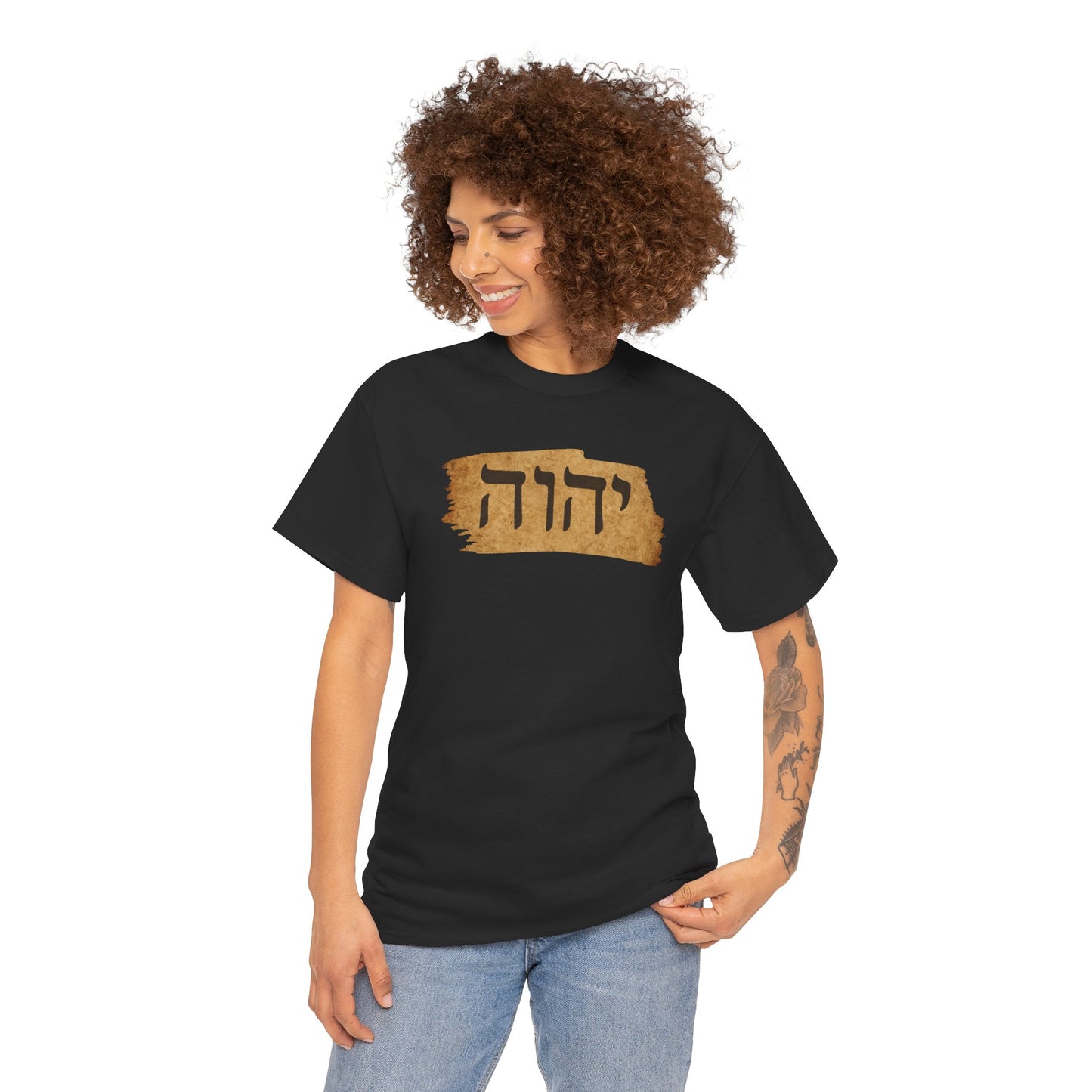 Hebrew Tetragram Tee — YHWH Name on Aged Parchment T-Shirt
