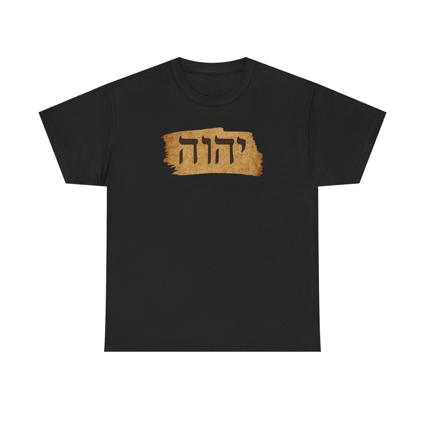 Hebrew Tetragram Tee — YHWH Name on Aged Parchment T-Shirt