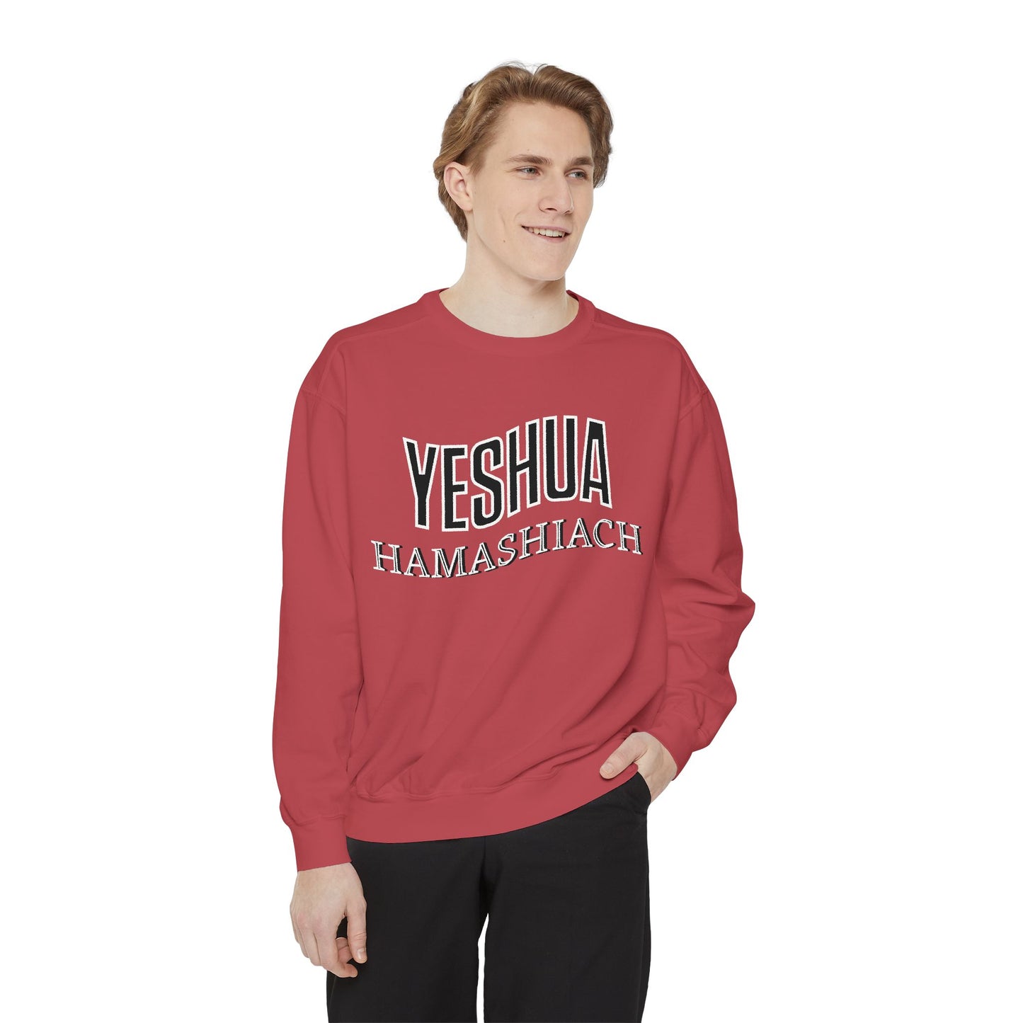 Yeshua Hamashiach Unisex Garment-Dyed Sweatshirt - Comfortable Faith-Inspired Apparel - Inspire par Dieu