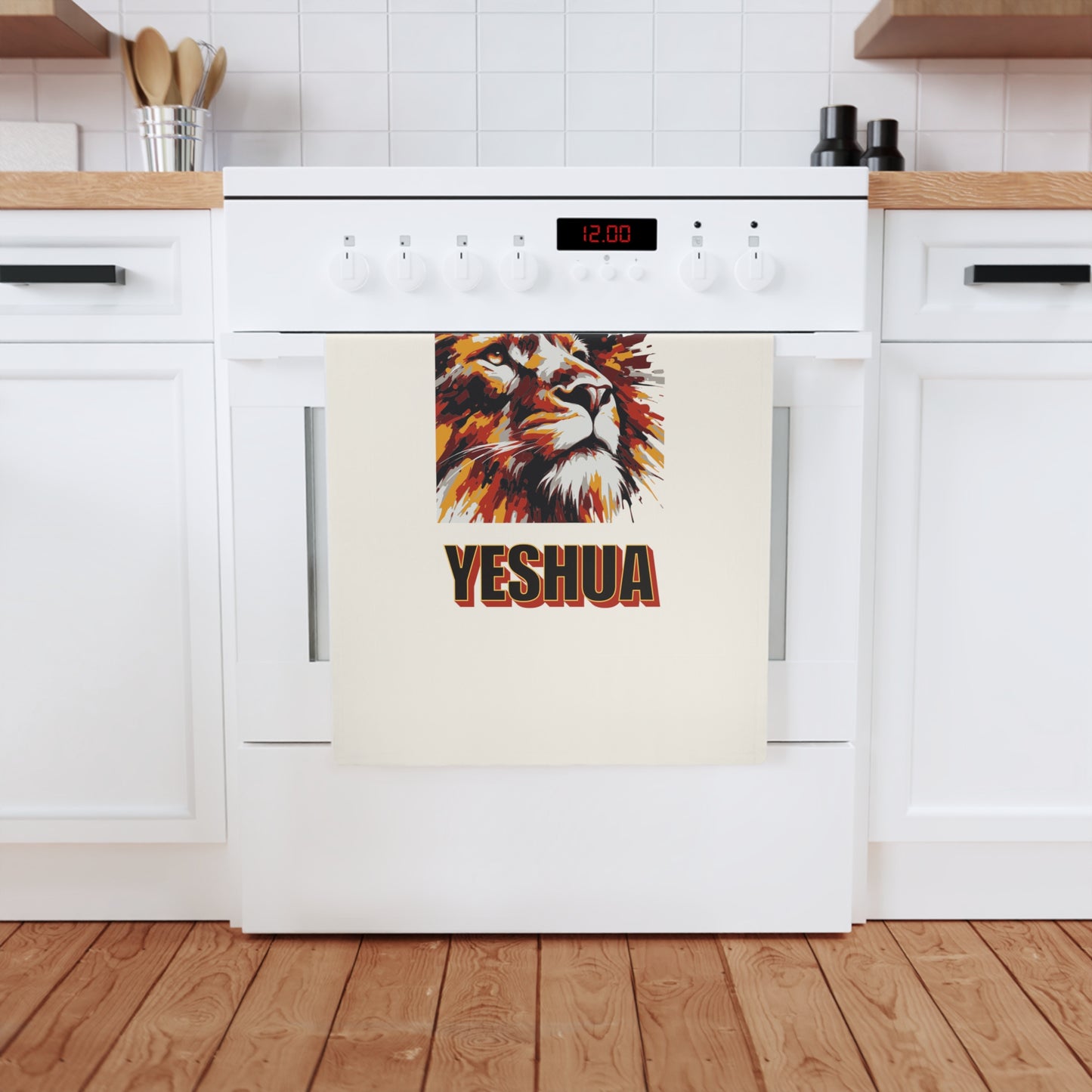 Inspirational Cotton Tea Towel with Lion Design - Yeshua Art for Home Décor