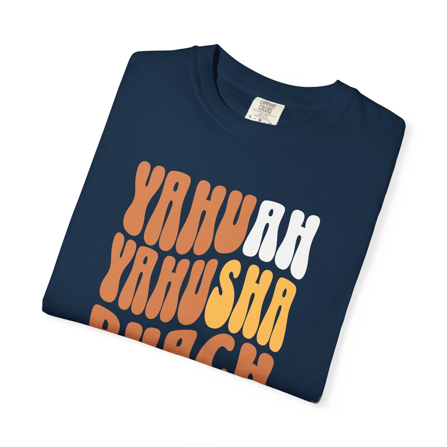 Hebrew Names of God Retro T-Shirt — Yahuah Yahusha Ruach HaKodesh Graphic Tee