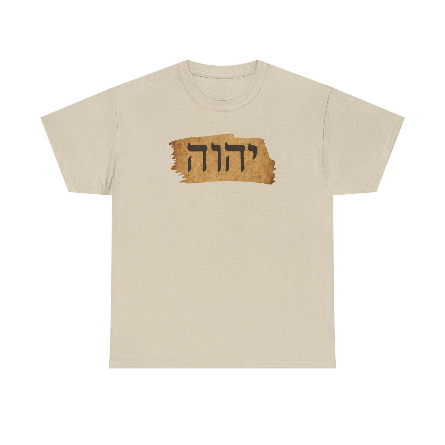Hebrew Tetragram Tee — YHWH Name on Aged Parchment T-Shirt