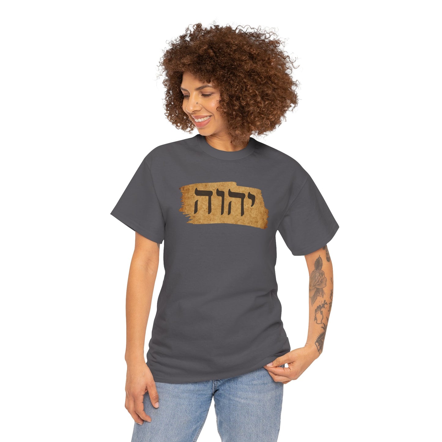 Hebrew Tetragram Tee — YHWH Name on Aged Parchment T-Shirt
