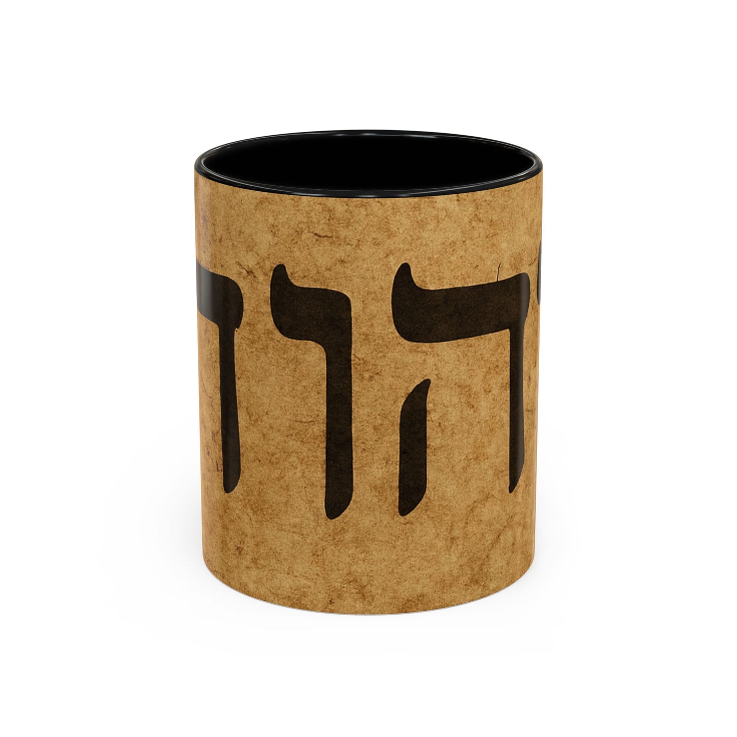 Hebrew Torah Name Coffee Mug — Vintage Judaica Accent Mug (11/15oz)