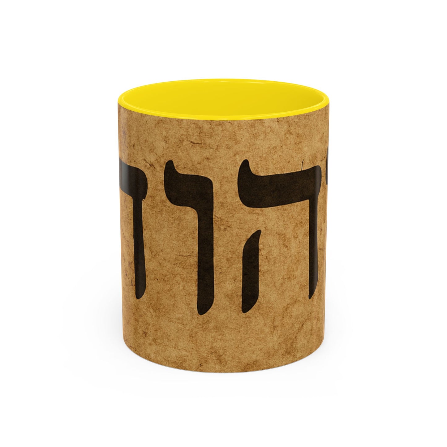 Hebrew Torah Name Coffee Mug — Vintage Judaica Accent Mug (11/15oz)