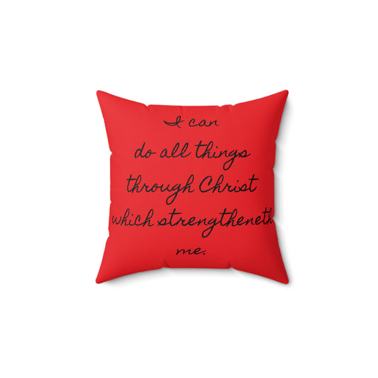Bible Verse Pillow, Scripture Inspired Cushion, Religious Home Decor, Faithful Gift Idea, Christian Throw Pillow, Religious Quote Accent
