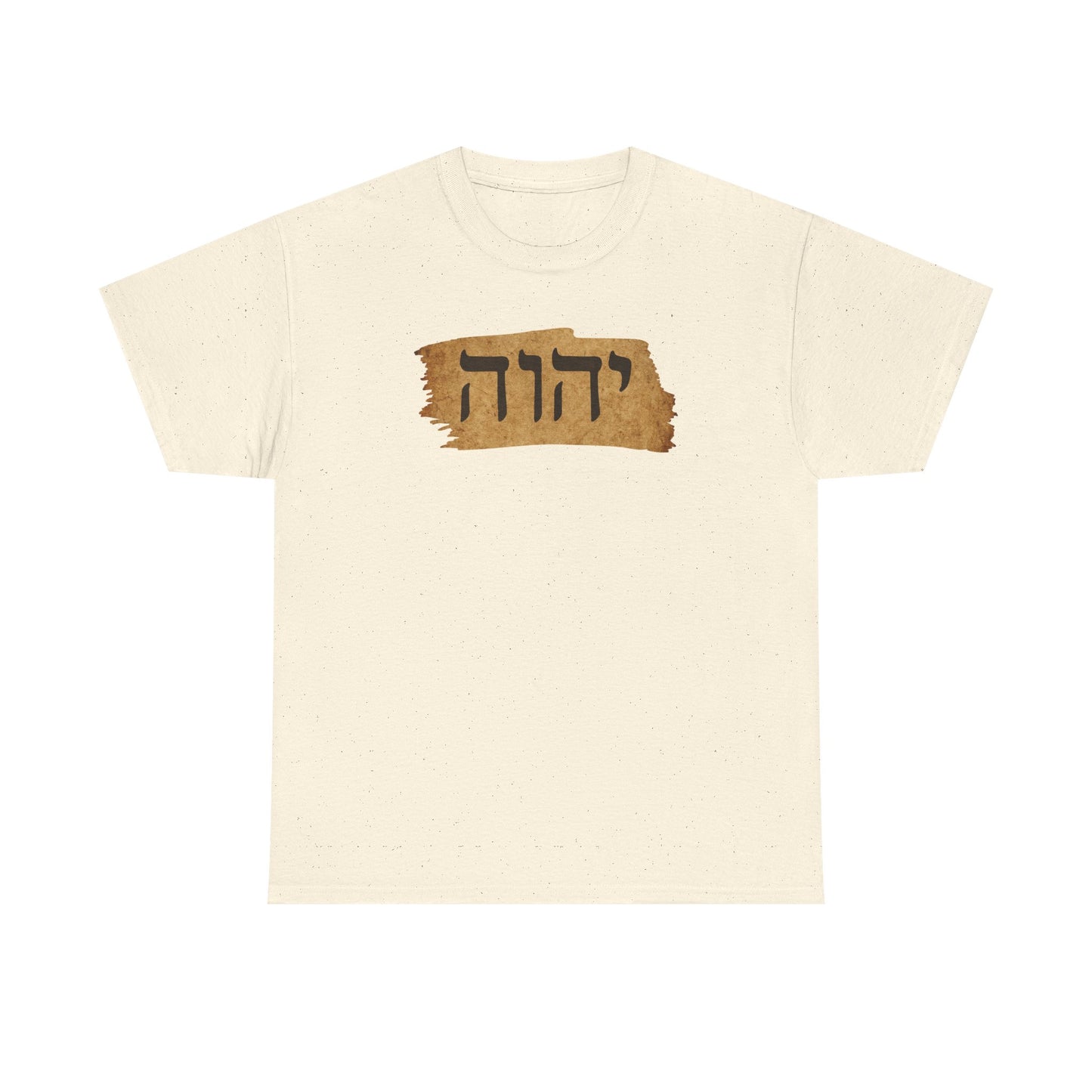 Hebrew Tetragram Tee — YHWH Name on Aged Parchment T-Shirt