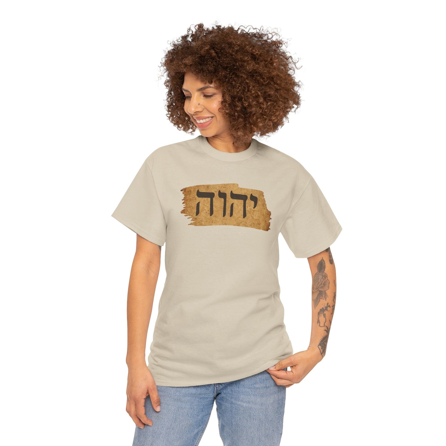 Hebrew Tetragram Tee — YHWH Name on Aged Parchment T-Shirt