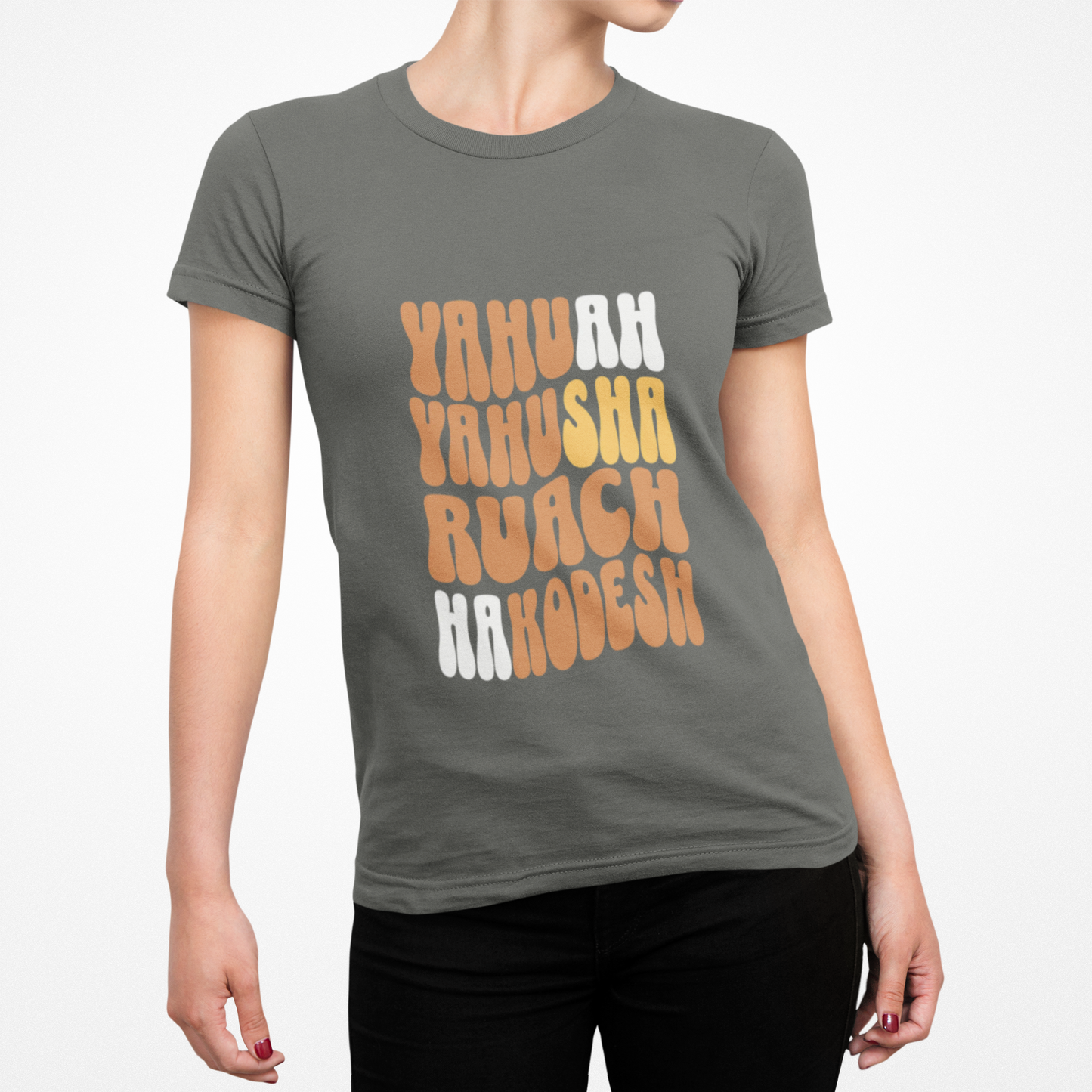 Hebrew Names of God Retro T-Shirt — Yahuah Yahusha Ruach HaKodesh Graphic Tee