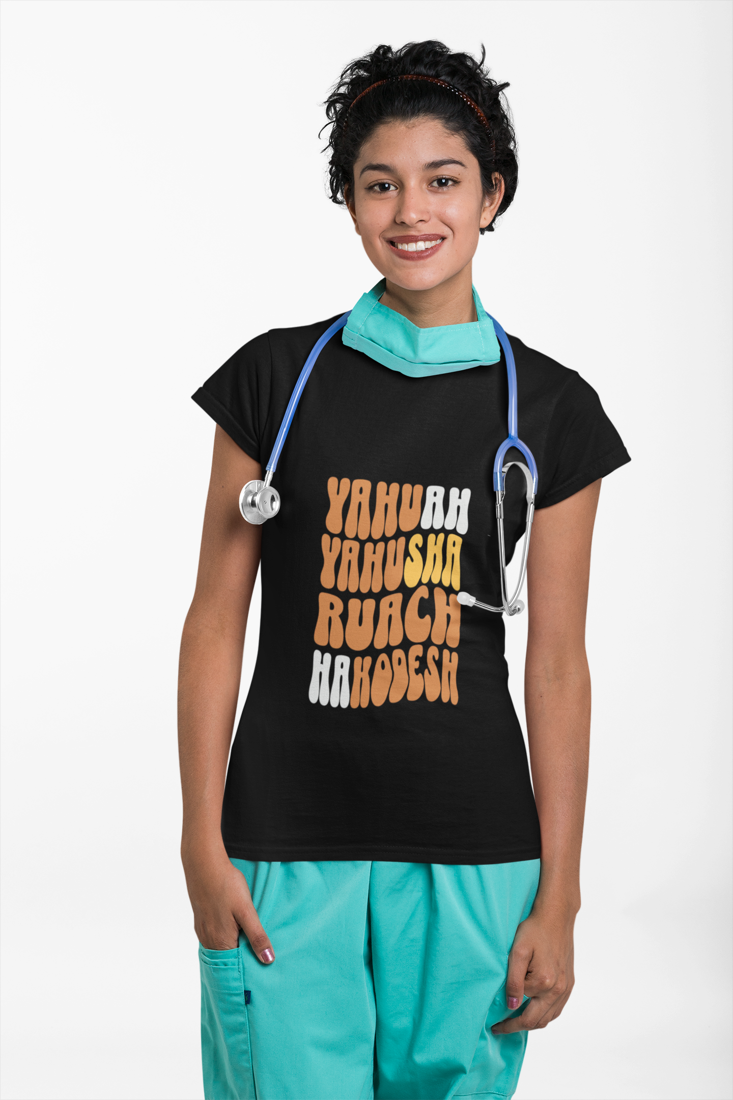 Hebrew Names of God Retro T-Shirt — Yahuah Yahusha Ruach HaKodesh Graphic Tee