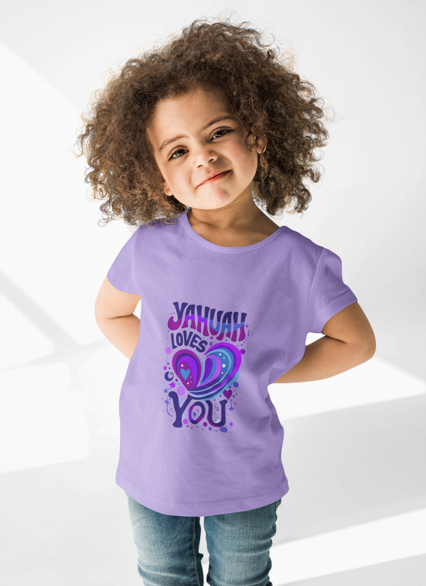 Yahuah Loves You T-Shirt