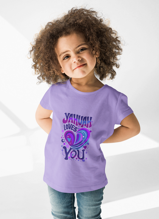 Yahuah Loves You T-Shirt