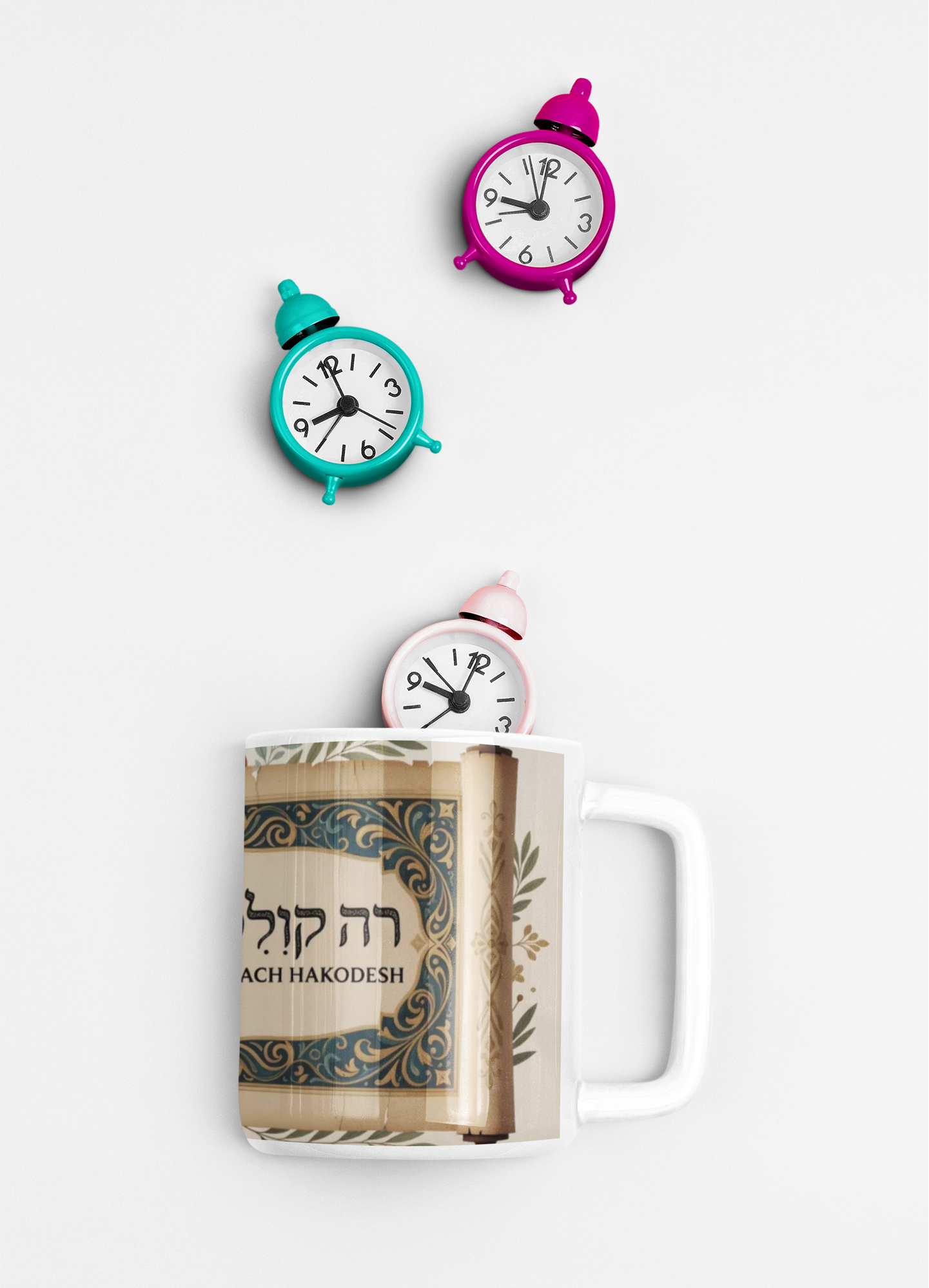 Yahuah Hebrew Name Ceramic Mug – Spiritual Faith Coffee Cup (11oz/15oz)