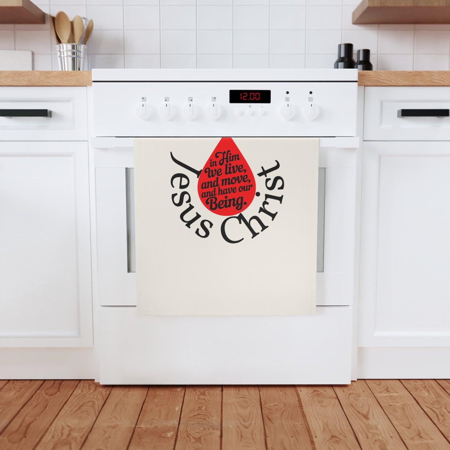 Faith-Inspired Cotton Tea Towel with 'Jesus Christ' Design