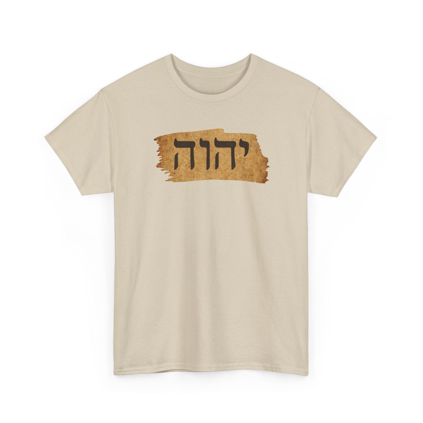 Hebrew Tetragram Tee — YHWH Name on Aged Parchment T-Shirt