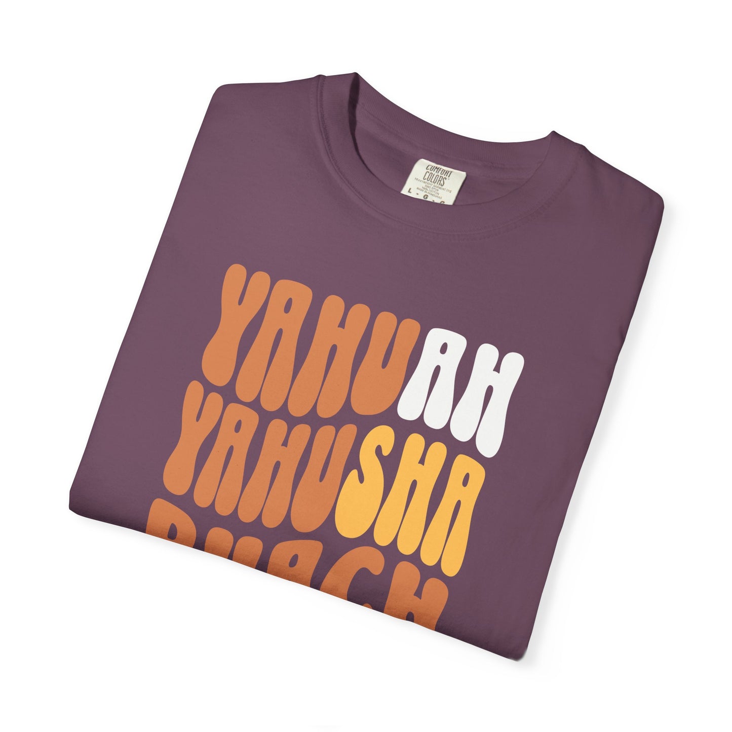 Hebrew Names of God Retro T-Shirt — Yahuah Yahusha Ruach HaKodesh Graphic Tee