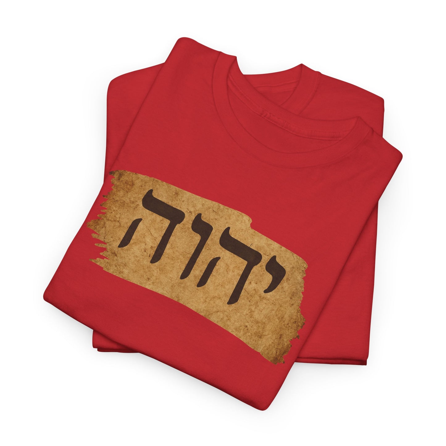 Hebrew Tetragram Tee — YHWH Name on Aged Parchment T-Shirt