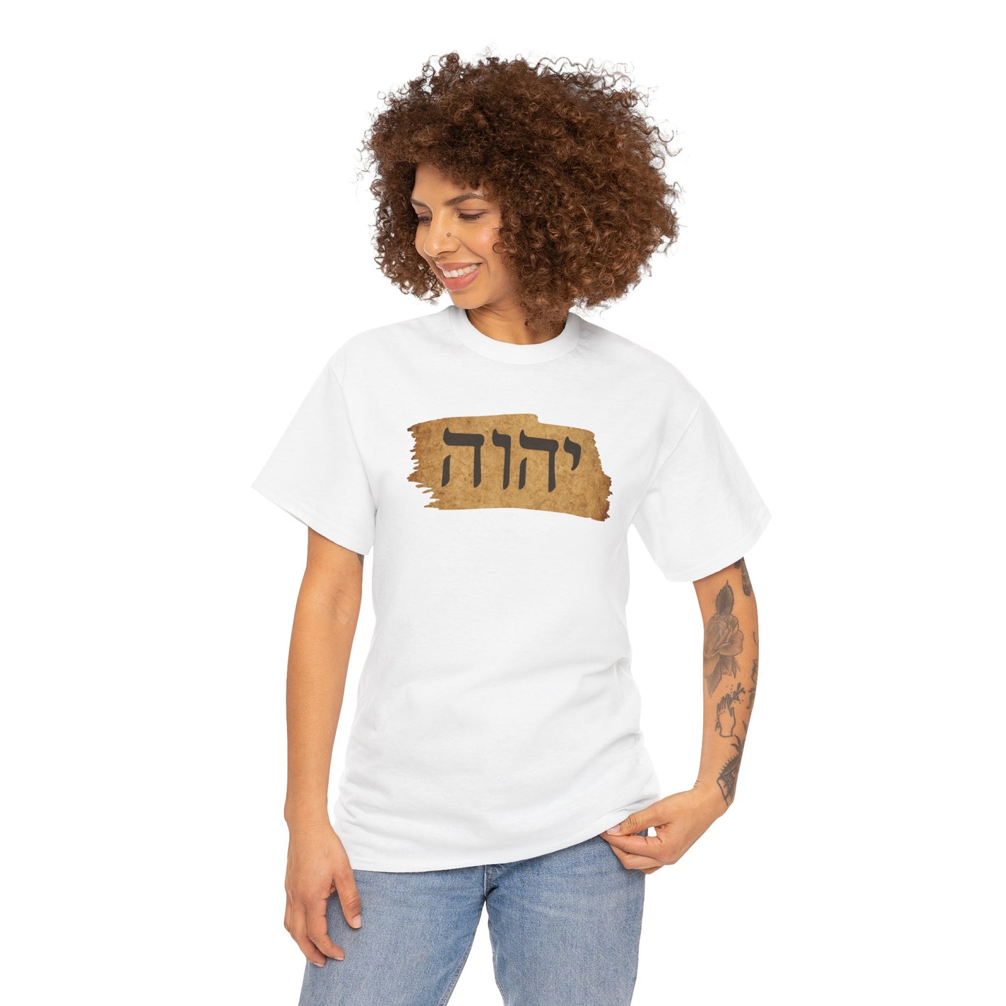 Hebrew Tetragram Tee — YHWH Name on Aged Parchment T-Shirt
