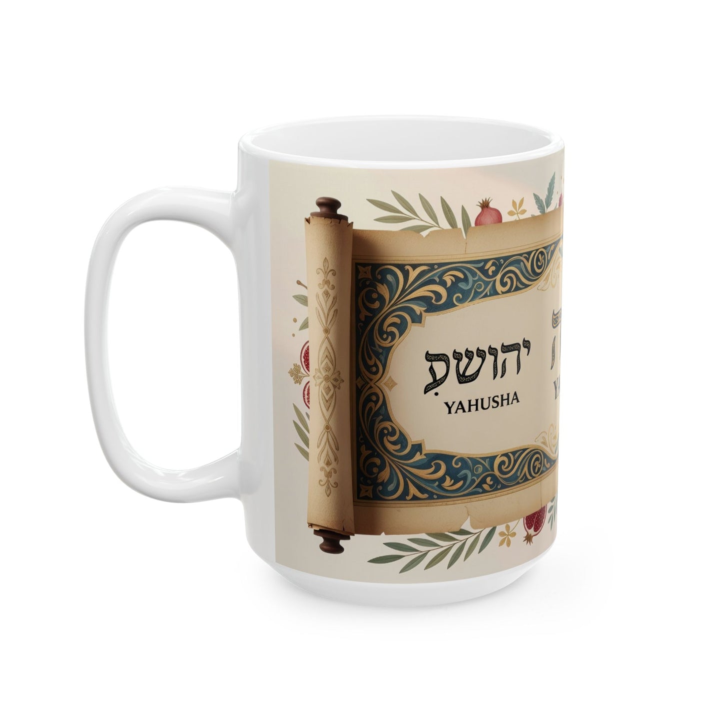 Yahuah Hebrew Name Ceramic Mug – Spiritual Faith Coffee Cup (11oz/15oz)