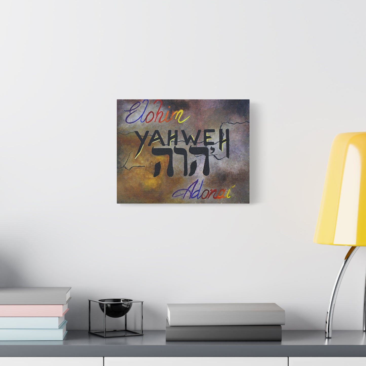 Inspirational Christian Wall Art - Yahweh, Elohim, Adonai Design