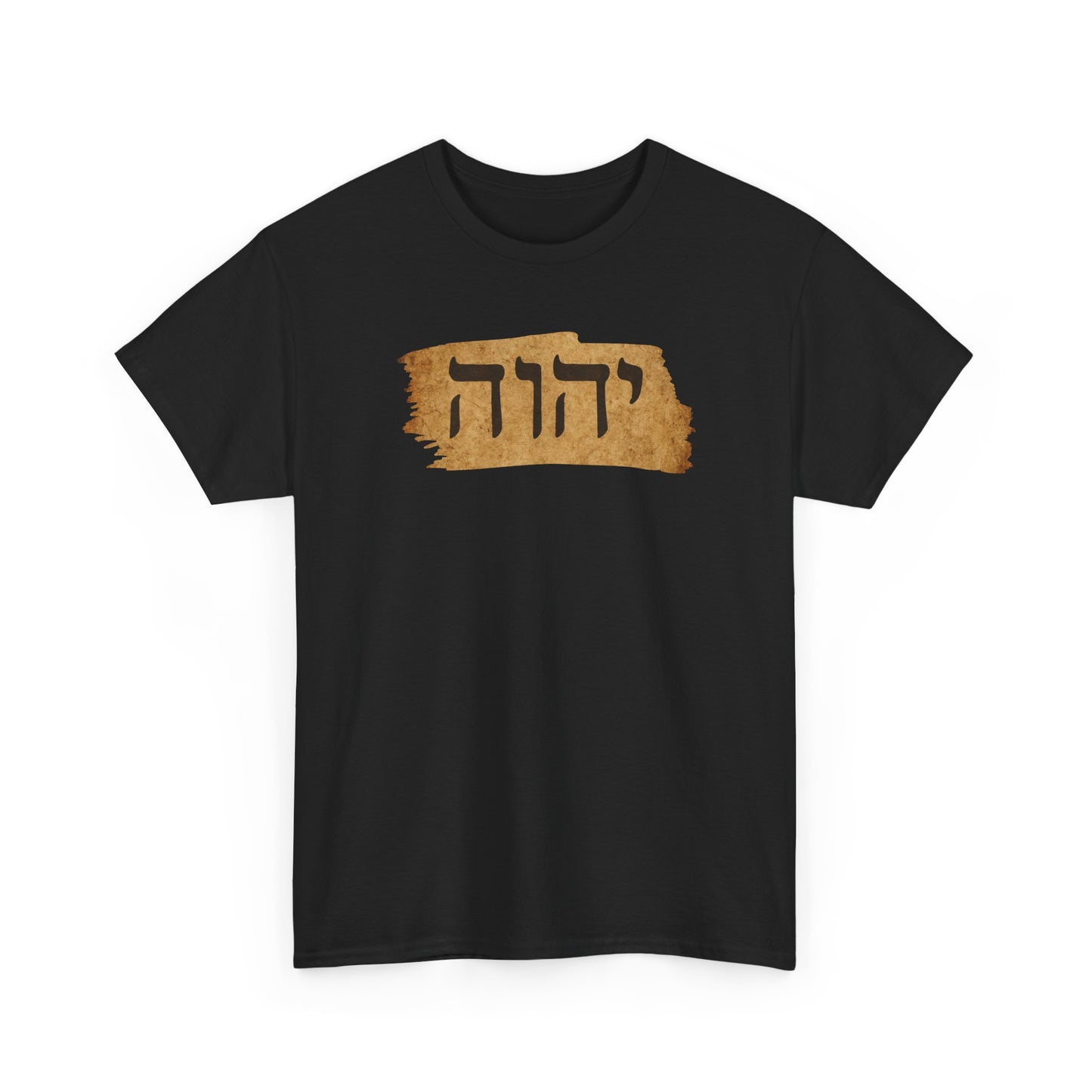 Hebrew Tetragram Tee — YHWH Name on Aged Parchment T-Shirt