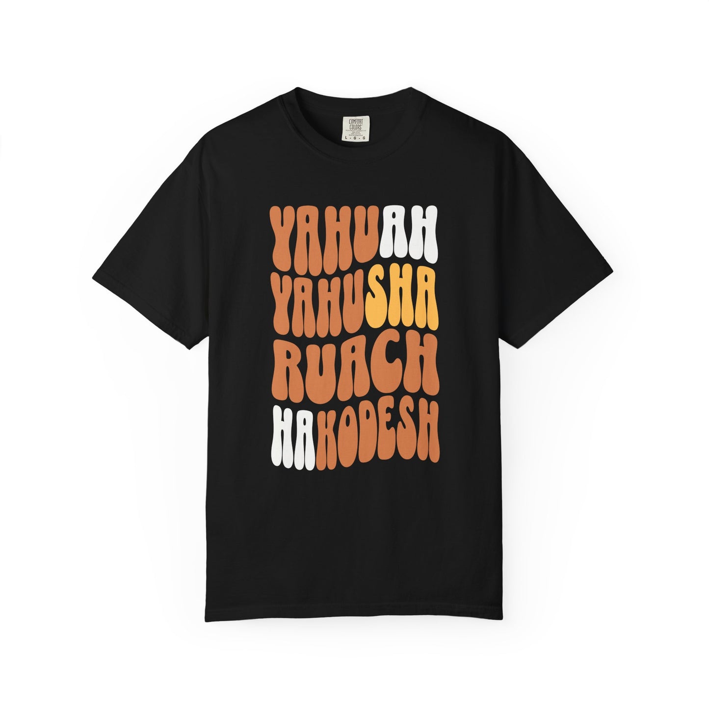 Hebrew Names of God Retro T-Shirt — Yahuah Yahusha Ruach HaKodesh Graphic Tee