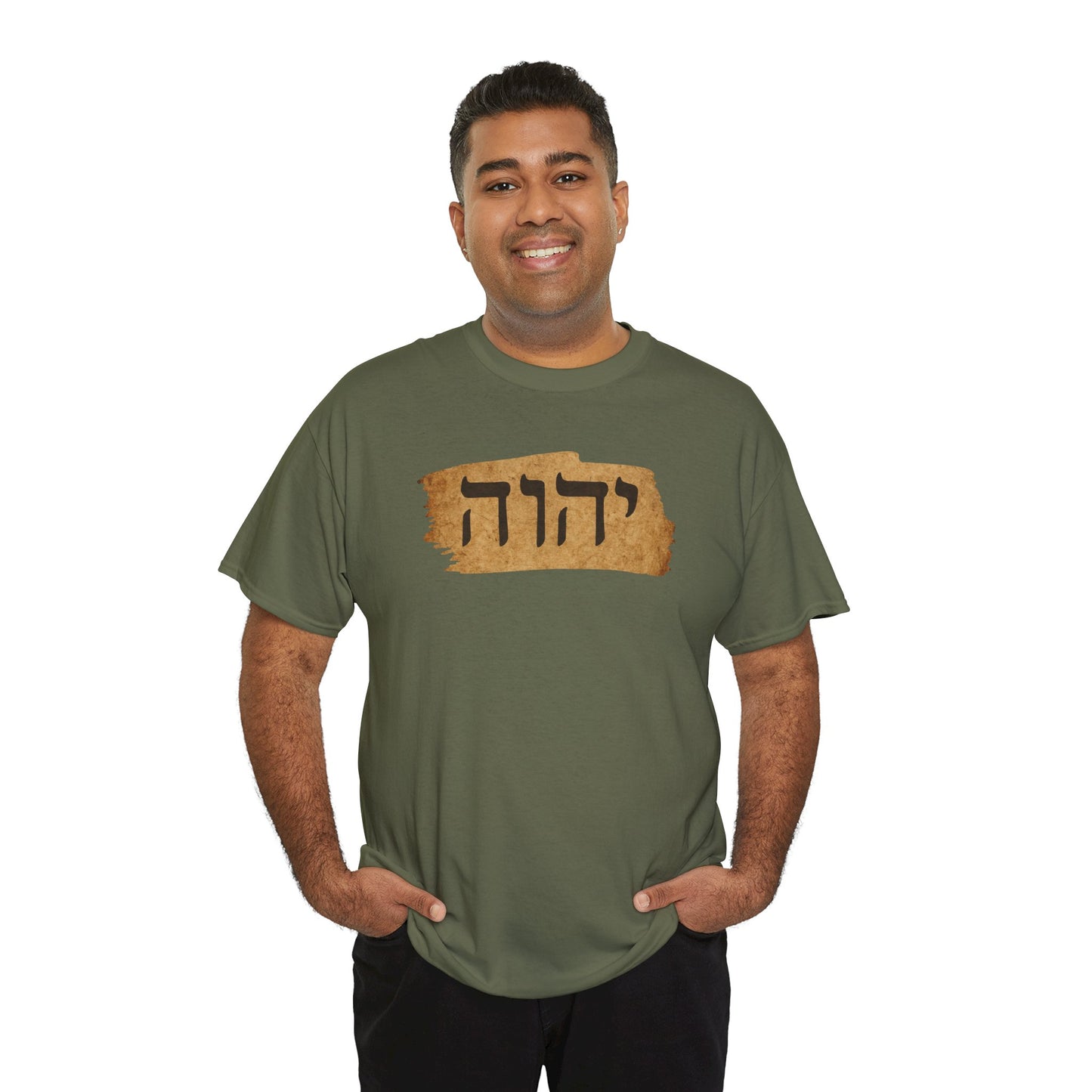 Hebrew Tetragram Tee — YHWH Name on Aged Parchment T-Shirt