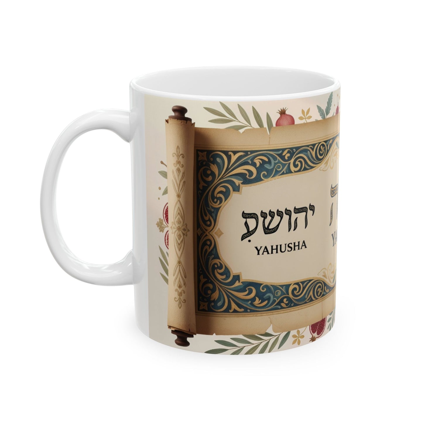 Yahuah Hebrew Name Ceramic Mug – Spiritual Faith Coffee Cup (11oz/15oz)