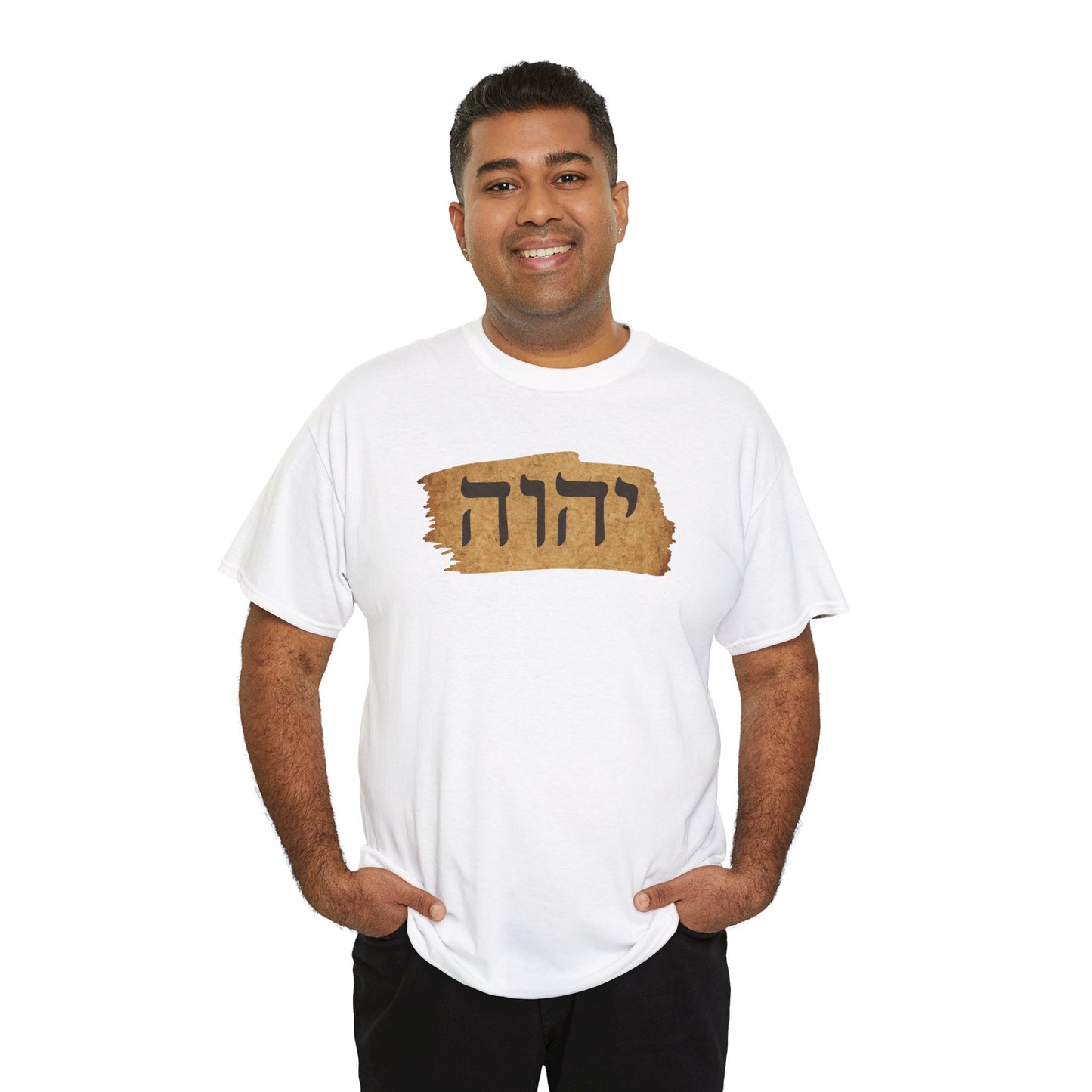 Hebrew Tetragram Tee — YHWH Name on Aged Parchment T-Shirt