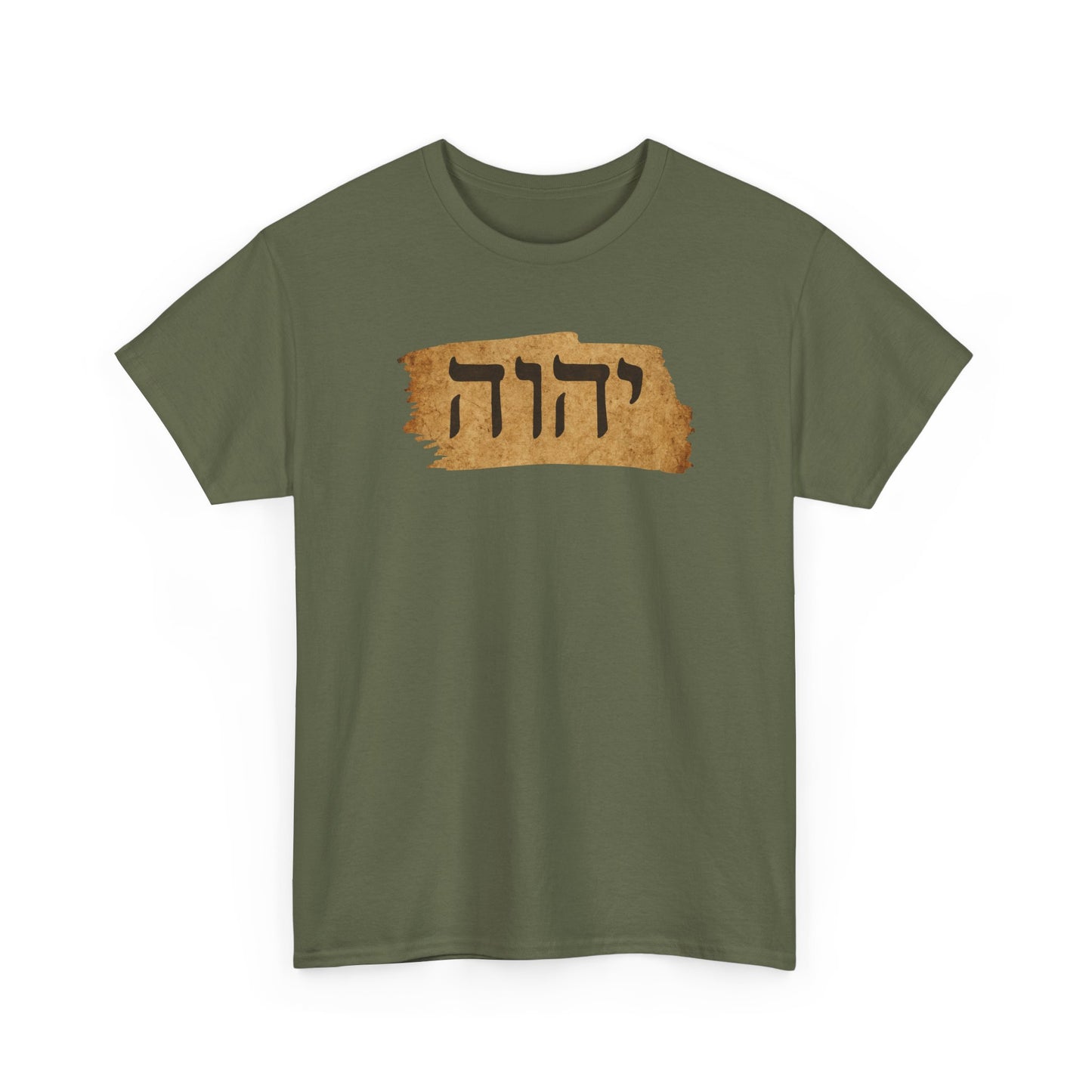 Hebrew Tetragram Tee — YHWH Name on Aged Parchment T-Shirt