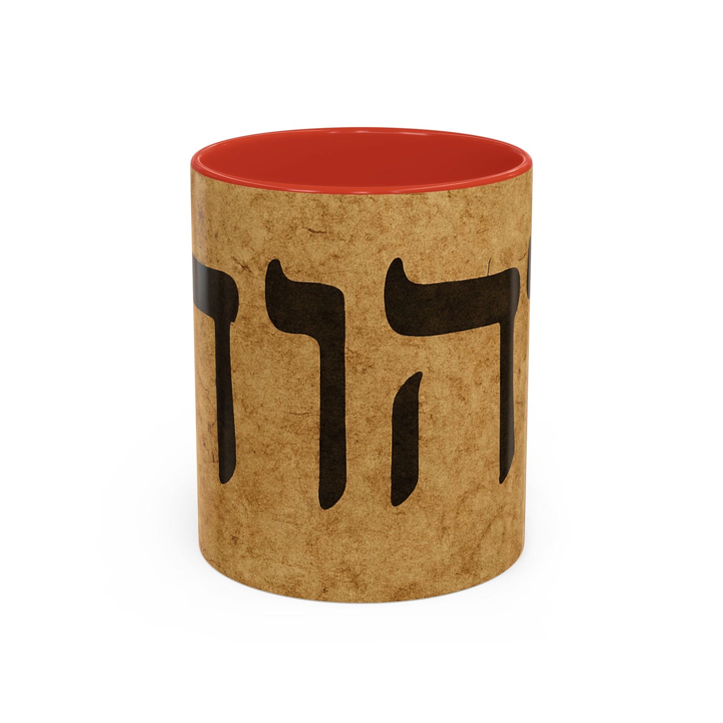 Hebrew Torah Name Coffee Mug — Vintage Judaica Accent Mug (11/15oz)