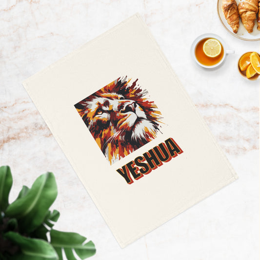 Inspirational Cotton Tea Towel with Lion Design - Yeshua Art for Home Décor
