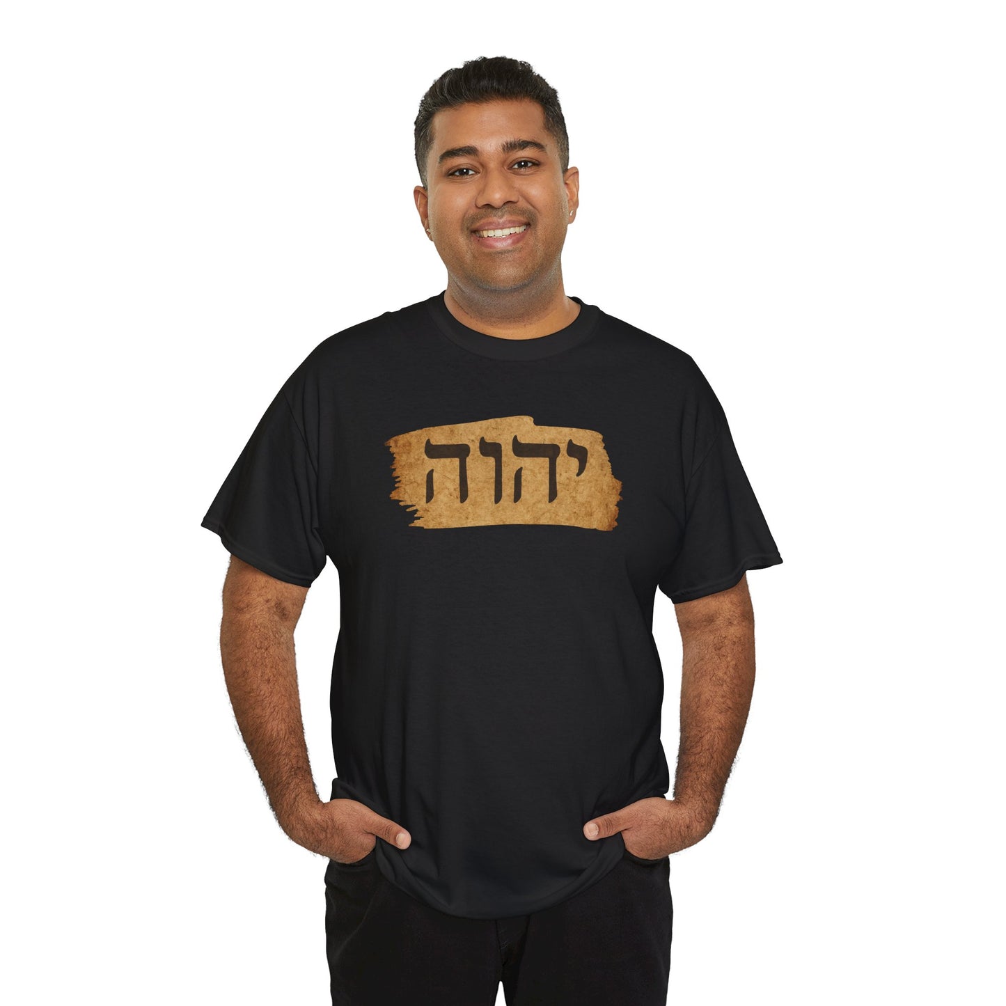 Hebrew Tetragram Tee — YHWH Name on Aged Parchment T-Shirt