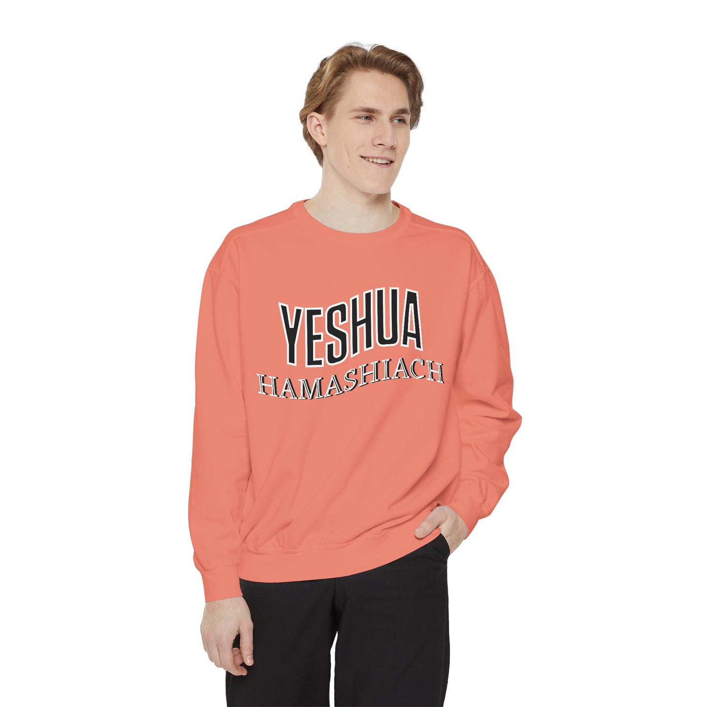 Yeshua Hamashiach Unisex Garment-Dyed Sweatshirt - Comfortable Faith-Inspired Apparel - Inspire par Dieu
