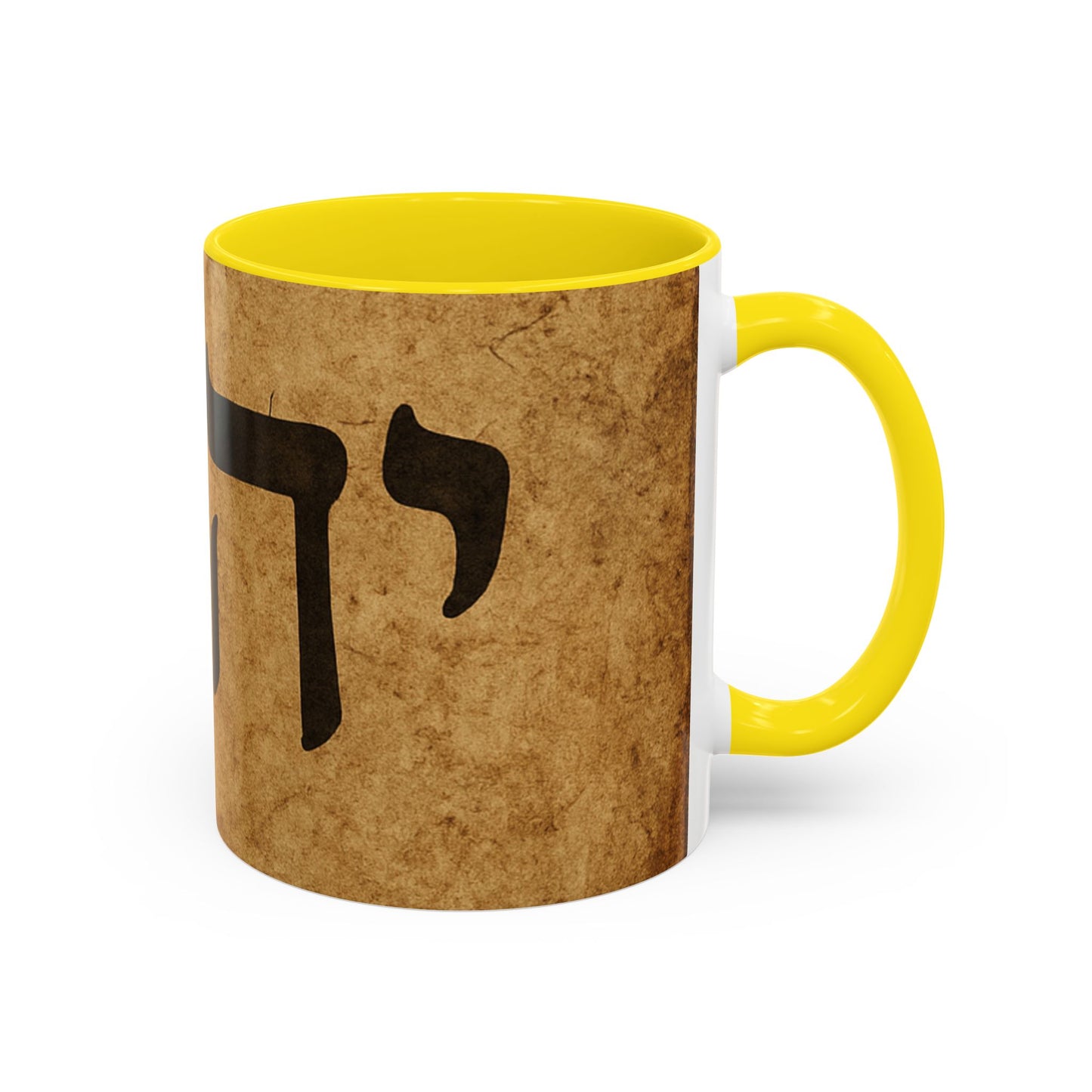 Hebrew Torah Name Coffee Mug — Vintage Judaica Accent Mug (11/15oz)